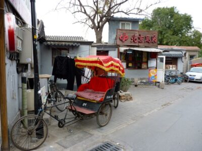 Hutong