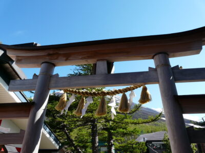 Temple sur le Mont Fuji