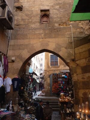 khan el khalili