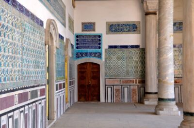 Palais de Topkapi