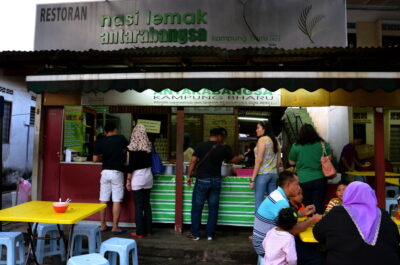 Nasi lemak Antarabangsa