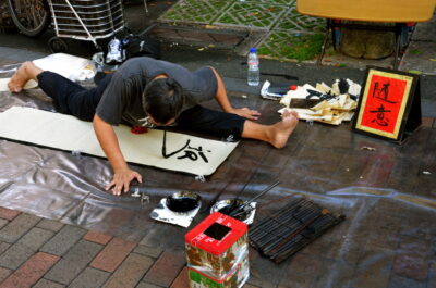 Artiste dans une rue de SIngapour