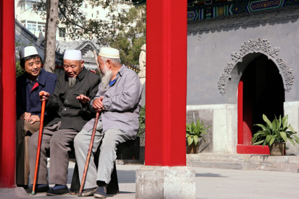 Mosquée Niujie à Pékin