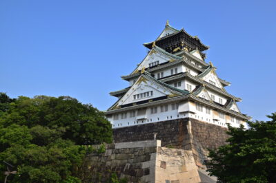 Château d'Osaka