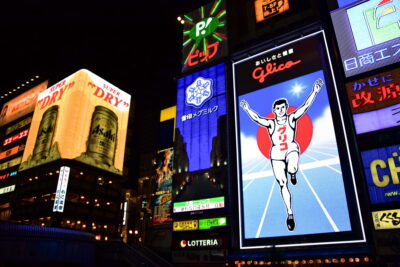 Dotonbori à Osaka