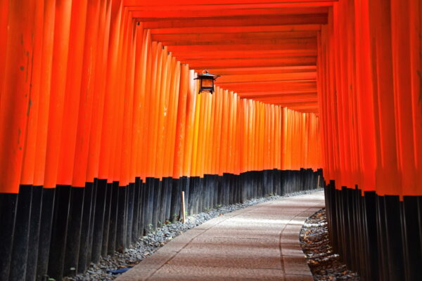 Fushimi Inari-taisha à Kyoto