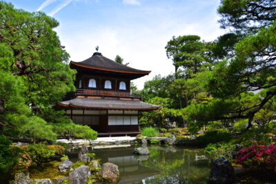 Ginkaku-ji, pavillon d'argent à Kyoto