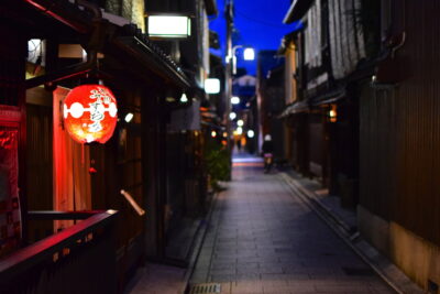 Quartier de Gion à Kyoto, la nuit