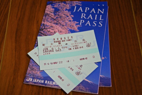 Japan Rail Pass