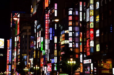 Shinjuku by night