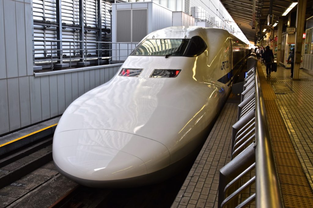 Shinkansen ou bullet train