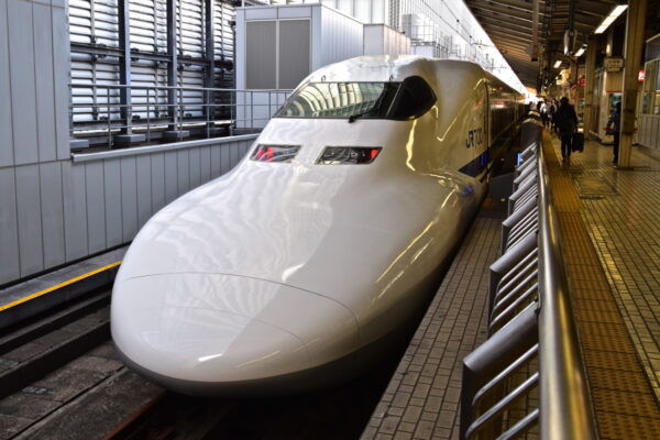Shinkansen ou bullet train