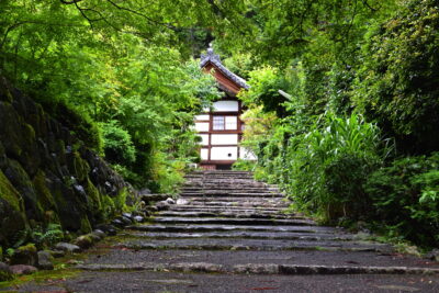 Temple à Kyoto