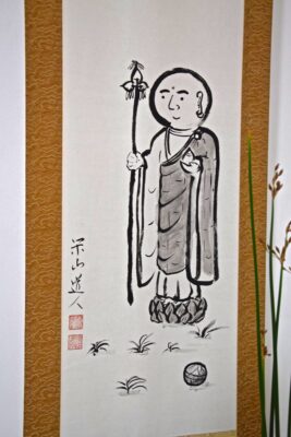 Dessin dans le temple Genko-an de Kyoto