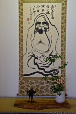 Dessin dans le temple Genko-an de Kyoto