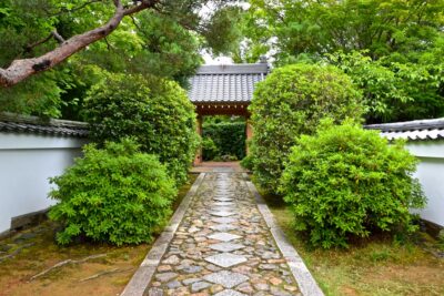 Temple Genko-an à Kyoto