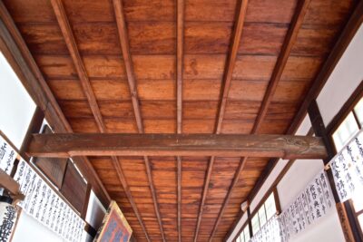 Plafond de sang au temple Genko-an de Kyoto