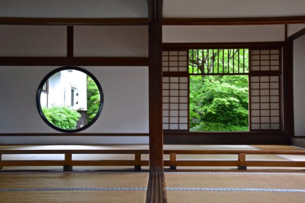 Temple Genko-an à Kyoto