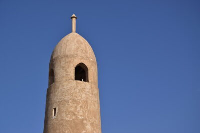 Minaret d'une mosquée de Doha