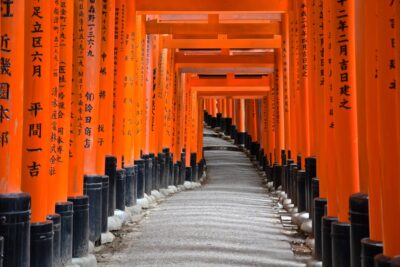 Montée vers le sommet du mont Inari