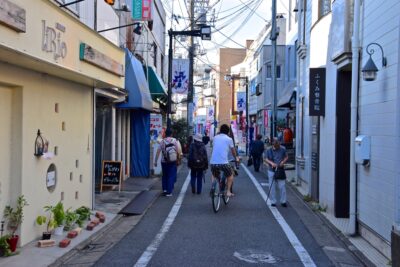 Setagaya à Tokyo