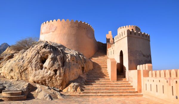 Carnet de voyage à Oman