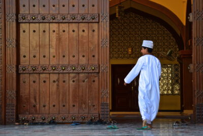 Entrée de la mosquée de Nizwa