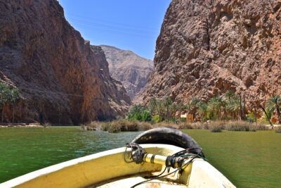 Entrée du Wadi Shab