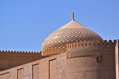 Mosquée de Nizwa