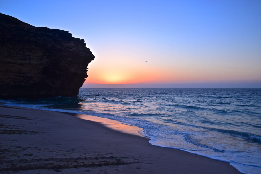 Sunrise à Ras al Jinz