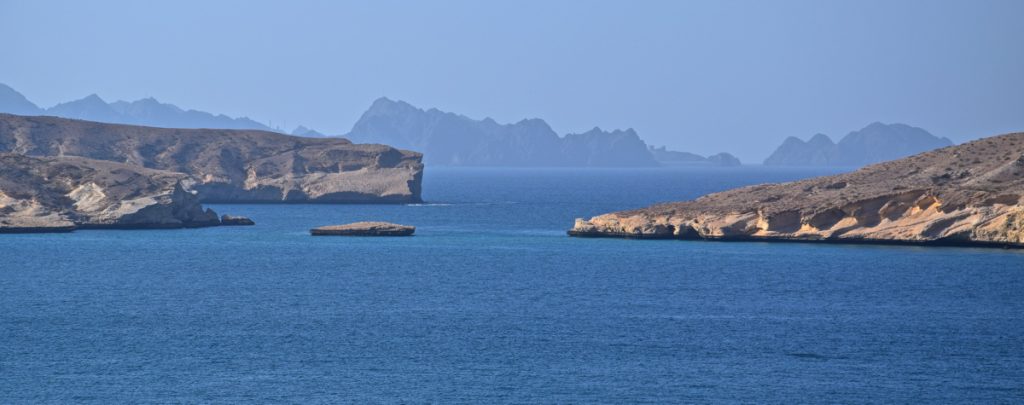 Vue depuis l'hôtel Shangri-la Al Husn