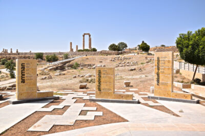 Citadelle d'Amman, témoin du passé de la ville