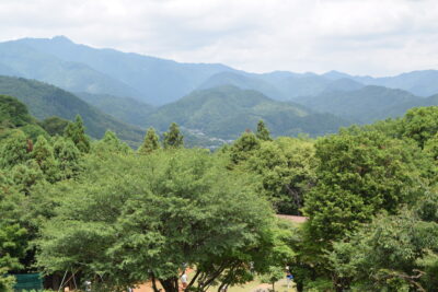 Vue sur Kyoto depuis Arashiyama