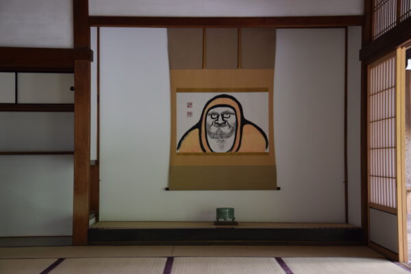 Intérieur d'un temple à Arashiyama