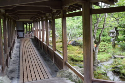 Tenryu-Ji à Kyoto