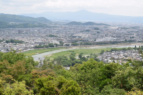 Vue sur Kyoto depuis Arashiyama