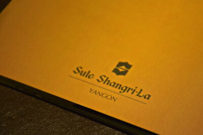Sule Shangri-La à Rangoun