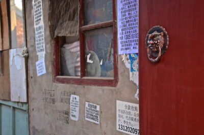 Dans les hutong de Pékin