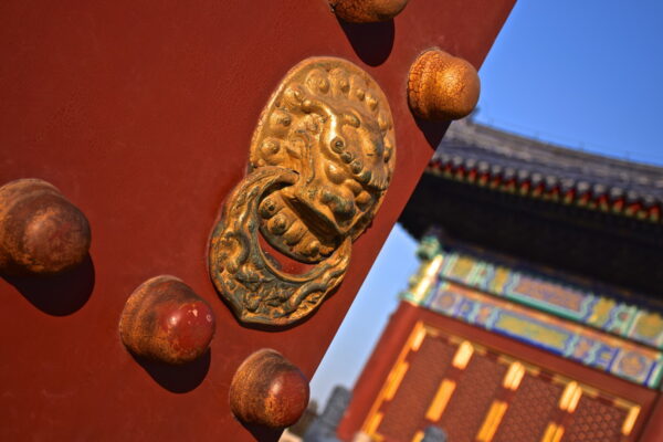 Temple du Ciel - Beijing