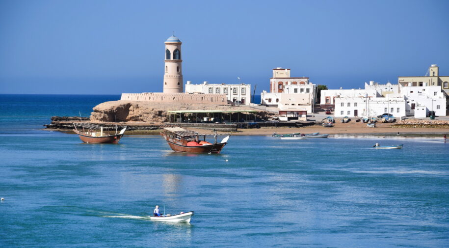 Sour, une ville côtière du golfe d'Oman