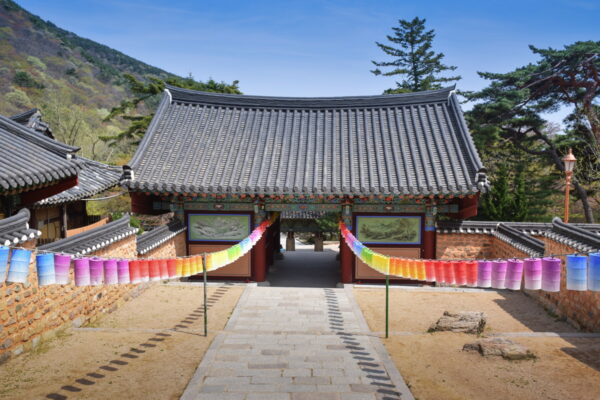 Temple Beomeosa à Busan