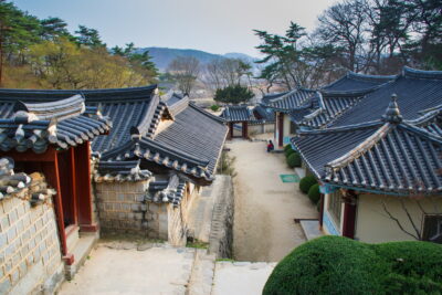 Dosan Seowon au nord d'Andong en Corée du Sud