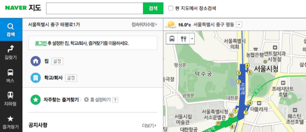 Naver Maps