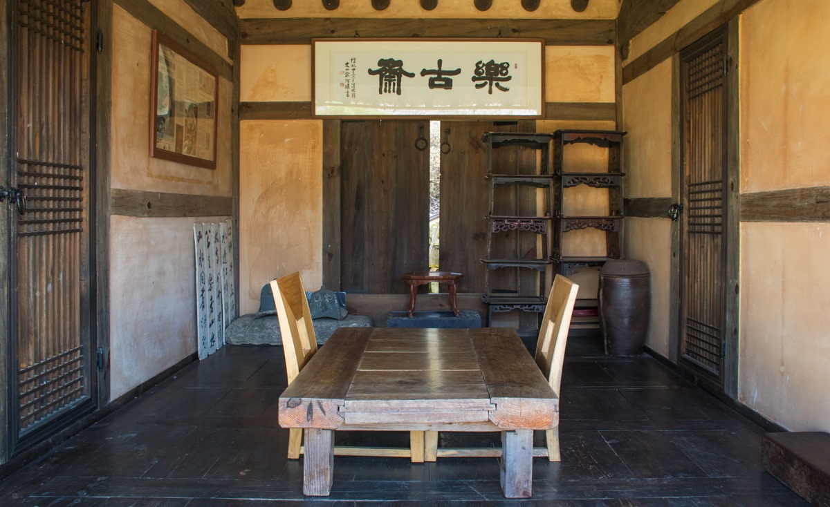 Hanok Rakkojae à Hahoe