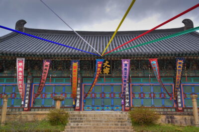 Main building of Haeinsa temple