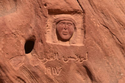 Figure de Lawrence d'Arabie dans le Wadi Rum