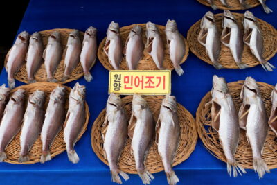 Marché de Jagalchi - Busan, Corée du Sud