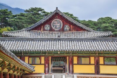 Temple Bulguksa