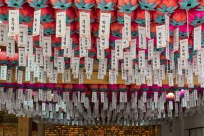 Temple Gilsangsa - Seoul