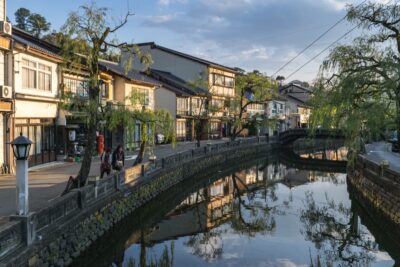 Canal de Kinosaki Onsen